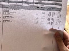 -上海宝诚尊悦宝马4S店(静安店)