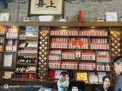 -猪肉婆私房菜(容桂总店)