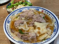 -直隶安家牛肉罩饼(建华店)