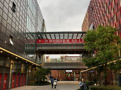 -恒生万鹂广场(唐镇店)