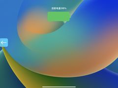 -春满园·早茶·粤菜·宴会(前海店)