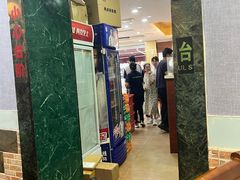 -同发号饭庄(复兴路店)