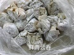 -炳记云饺(登峰店)