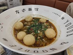 -友达面馆(海珠店)
