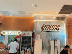 -杨翔豆皮涮牛肚(华阳城店)