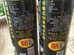 -乾隆美食·本帮菜(黄河路店)