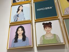-海马体照相馆(重庆爱琴海购物公园店)
