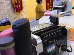 -天津瑞宇康培训学校(爱琴海购物公园店)