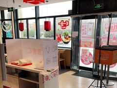 -吉野家(宾水道店)