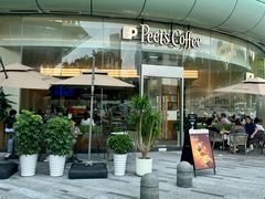 -Peet's 皮爷咖啡(海雅缤纷城店)