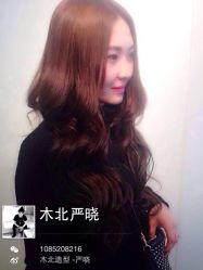 iphone_upload_pic-木北护肤造型