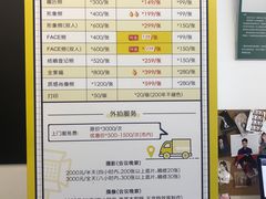 -猫头鹰照相馆(国贸店)