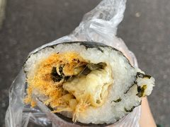 海苔肉松鸡蛋-糯米包油条(武汉大学店)