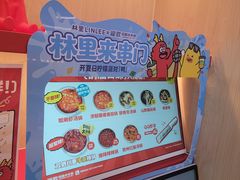 -龍歌自助小火锅(漳州二路爱购店)