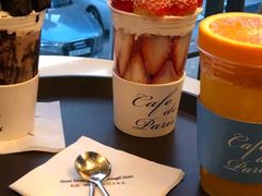 -Cafe de Paris(林荫路店)