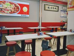 -鹍记特色牛杂面