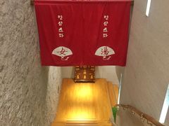 大堂-汤森悠生活文化汤(江宁万达店)