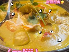 椰奶咖喱鸡-美奈小馆·越南料理(中航城君尚购物中心店)