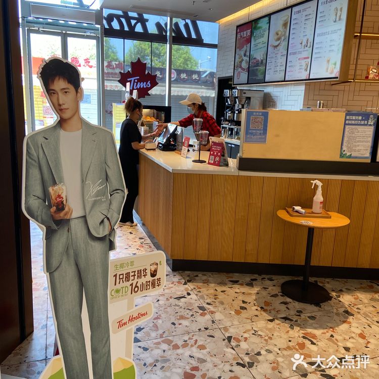 Tims 咖啡｜鲜萃