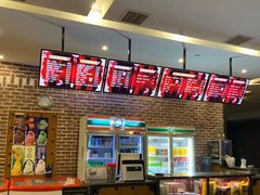 -纽斯桑拿会所(天山店)