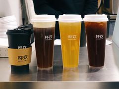 -杯欢制茶(三里屯店)