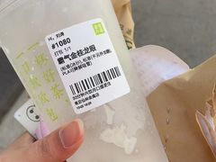 -奈雪的茶(仙林金鹰店)