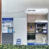 怎么会不被这抹克莱因蓝所吸引呢？一款专为国人打造的咖啡品牌