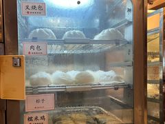 -世新养生馆(福马路店)