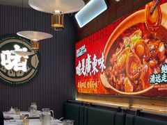 -火啫啫·粤式啫啫煲(南京弘阳店)