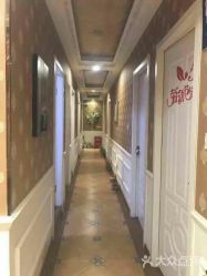 -芳朵美容养生SPA