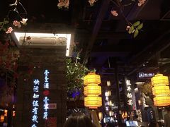 -绿茶餐厅(汇悦大融城店)