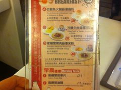 -翠华餐厅(德辅道中店)