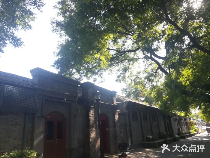 铃木食堂(帽儿胡同店)图片