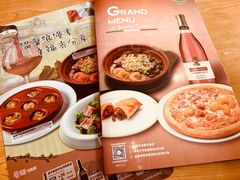 -萨莉亚意式餐厅(石鼓路店)