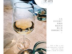 -半山腰·云南菜(侨福芳草地店)