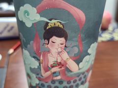 -茶理宜世(花城汇中区店)