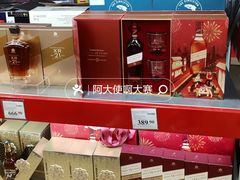 -山姆会员商店·停车场