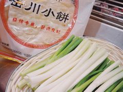 -小寒羊烧烤(凯瑞时代大厦店)