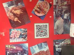 -辽B·小串(总店)