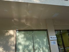 门面-甜嘟嘟烘焙坊(舒城路店)