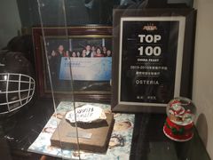 -Osteria Garden 生蚝花园餐厅(原进贤路店)