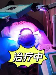 -深圳阳光医疗美容医院·旗舰店