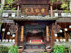 -青城甲(青城山店)