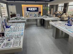 -视野联行眼镜(第一国际店)