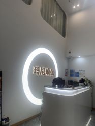 -玛尼瑜伽·普拉提