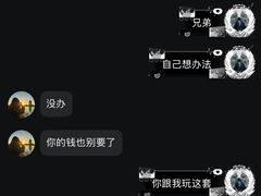 -西安理工大学(金花校区)