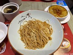 -穿蒸引鲜·嗲记(正大广场店)