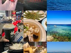 -养马岛旅游度假区