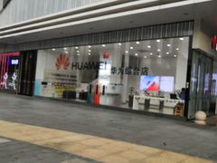 -万达广场(南宁青秀店)