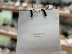 -Laderach 莱德拉(上海环贸iapm店)